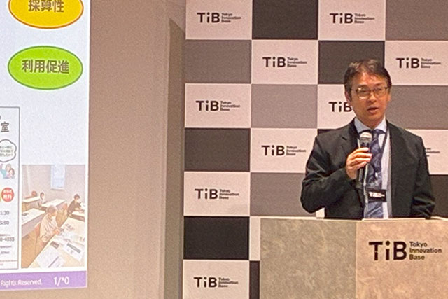 株式会社アイシン 杉山仁