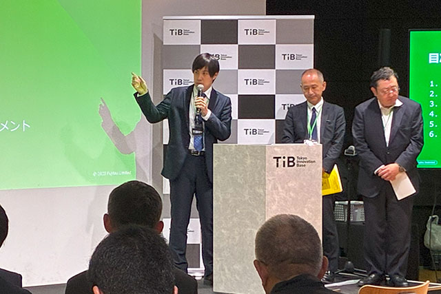 富士通Japan株式会社 上坂 晃慎 国際興業株式会社 尾崎様 石川様