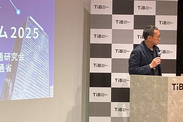 株式会社未来シェア 金森亮