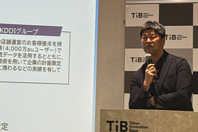 Community Mobility株式会社 松浦年晃